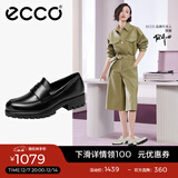 爱步（ECCO）【明星同款】乐福鞋女 百搭厚底粗跟英伦风单鞋女 摩登490013 HL 黑色49001301001 建议选小一码 39 （偏大，建议选小一码）