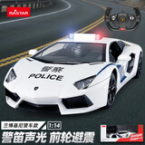 星辉（Rastar）遥控车1:14兰博基尼警车版遥控汽车儿童玩具男孩生日礼物43010