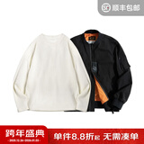 马登工装美式空中MA1飞行员夹克军事风短款外套复古棒球服男潮秋上衣 黑色MA1+米白长T 2XL