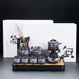 琦轩源紫砂茶具套装礼盒家用办公泡茶壶茶盘懒人泡茶神器中秋国庆送礼品