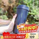 乐扣乐扣（LOCK&LOCK）保温杯遇见元气保温保冷咖啡杯男女高颜值水杯子550ML海蓝色
