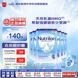 荷兰牛栏诺优能易乐罐 HMO 幼儿配方奶粉 4段(12-24月)800g 6罐箱装