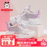 巴布豆童鞋春季儿童运动鞋软底时尚女童跑步鞋102551052糖果紫/白34