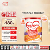 牛栏牌(Cow&Gate)儿童奶粉 A2 β-酪蛋白 4段(3岁以上) 900g