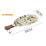 GIOIO欧式七彩云花手柄碗米饭碗创意餐具甜品沙拉碗不规则个性陶瓷盘子 七彩云花-木柄叶子盘