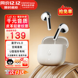 漫步者（EDIFIER）元气仓Lolli Air真无线蓝牙耳机半入耳花再降噪通话听歌空间音效AI翻译萝莉适配苹果华为小米手机 【入会立减5元】月光白+耳机套