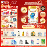 伊利金领冠珍护A2β-酪蛋白消化易吸收儿童奶粉4段(3-6岁)800g*6罐