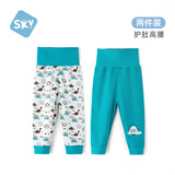 舒贝怡2条装婴儿裤子春秋款男女童宝宝高腰护肚睡裤纯棉儿童秋裤绿色120