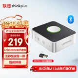 联想thinkplus视频会议全向麦克风 USB免驱动无线蓝牙链接桌面扬声器音响音箱 MCP01+03接收器套装