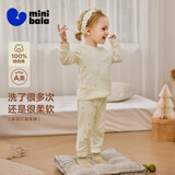 迷你巴拉儿童内衣套装男女童宝宝秋衣秋裤亲肤抑菌透气2026新品