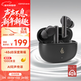漫步者（EDIFIER）X5 Evo 真无线主动降噪蓝牙耳机 蓝牙6.0 翻译耳机 适用苹果华为小米OPPO手机 雾灰 新年礼物