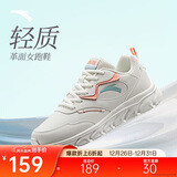安踏轻便跑鞋女革面防泼水软底跑步鞋轻质减震运动休闲鞋女旅游鞋