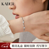 卡蒂罗四叶草银手链女生银饰女士礼物送女朋友送闺蜜礼物 【可刻字 代写贺卡】925银手链