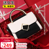 viney包包女包牛皮斜挎单肩包洋气轻奢手提包生日元旦礼物送女生女友
