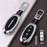 猛速适用日产钥匙套天籁14代轩逸奇骏逍客尼桑骐达劲客阳光楼兰车壳扣 B款3键喇叭-金属扣【铂金银】