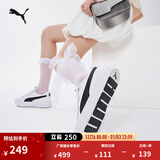 彪马（PUMA）经典复古增高厚底鞋小白鞋女子冬网球休闲板鞋SKYE374764 白-黑色-02 35.5