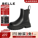 百丽（Belle）厚底烟筒靴女英伦风切尔西靴X2G2DDD3 黑色-毛里 37 (235mm)