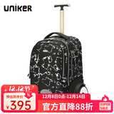 uniker初高中小学生可爬楼大轮子潮流拉杆书包旅行包女箱包男行李包送礼 祥云（T5:更大容量,不能背）