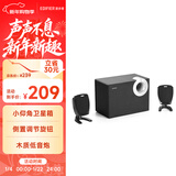 漫步者（EDIFIER）R201T06 2.1声道电脑音响音箱 台式机笔记本桌面音响 游戏音响 黑色