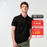 哈吉斯（HAZZYS）男装 夏款男上衣【3A抗菌工艺】通勤短袖polo男ASTZE0BBX26 黑色BK 2XL (185/104A 52)