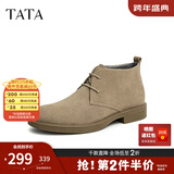 他她（TATA）男士靴耐磨舒适复古时尚沙漠靴加绒皮翻毛男靴休闲皮鞋VVX03DD2 驼色 40