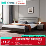 林氏家居床双人床1.5米高箱储物床现代简约榻榻米床收纳单人床家具JH4A 【深色款】JQ4A双人床 1800mm*2000mm