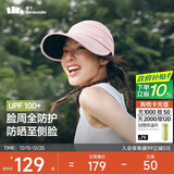 蕉下（beneunder）帽子女秋冬棒球帽遮阳帽鸭舌帽大帽檐防紫外线帽子冬季男BM530粉