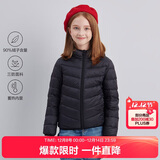 笛莎（DEESHA）童装女童2025秋冬短款三防轻薄羽绒服外套 黑色 160