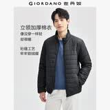 佐丹奴棉衣夹克男户外新款夹棉保暖纯色男士立领棉服外套13075816