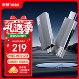 ThinkPad联想Thinkbook移动固态硬盘（PSSD）无线 128GB type-c双接口两用手机电脑U盘 固态U盘 BU210