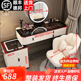 艺吉森智能梳妆台现代简约收纳柜小户型卧室多功能化妆台一体伸缩化妆桌 白【80CM+智能柜+智镜】花瓣椅  黑色钢化玻璃+蓝牙音响+无线