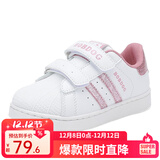 巴布豆（BOBDOG）童鞋春春秋新款韩版儿童小白鞋女宝宝板鞋男童休闲运动鞋 白/浅藕粉 29 适合脚长17.8cm
