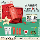 悦木之源（Origins）温和保湿抗皱去角质精华水苹果肌青春肌底液100ml圣诞礼物送女友