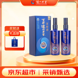 泸州老窖 窖龄90年 浓香型白酒 52度500ml*2双瓶装(含礼袋)