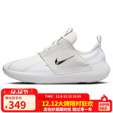 耐克NIKE运动休闲鞋男缓震E-SERIES AD运动鞋FN8013-100灰白40