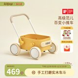 kidpop宝宝学步车1-3岁婴儿多功能手推车防侧翻可调速助步车 周岁礼物 【实木车斗】芥末黄