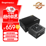 鑫谷（segotep）额定750W 昆仑MU-750G ATX3.0金牌全模组电源（全日系电容/定制压花线材/启停风扇/支持5060显卡）