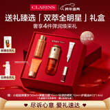 娇韵诗黄金双萃精华30ml紧致维稳抗皱护肤品化妆品礼盒新年礼物送女友