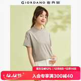 佐丹奴T恤女纯棉亲肤气质小衫女舒适宽松小高领t恤女短袖05322396