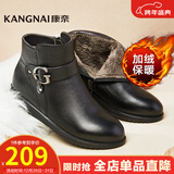 康奈女鞋子 冬季女士牛皮靴子女新款加绒保暖单靴休闲马丁靴短靴大码 黑色 39