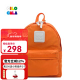 CILOCALA女包S号登山包轻便双肩包女小背包防泼水旅行包背包休闲减龄书包 ORANGE橙色S小号