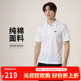 耐克(NIKE)男短袖T恤  POLO衫 纯棉 运动休闲简约 FN3895-100 白XL
