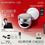 KATO-KATO恰好合拍持妆蜜粉亲肤柔焦定妆散粉 01清透裸8g情人节礼物女