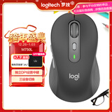 罗技（Logitech）M750L 优选系列大手鼠标 无线静音鼠标 智能鼠标 黑色 带Logi Bolt USB接收器 M650升级版