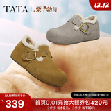 他她（TATA）栗子勃肯鞋女2025冬新款加绒毛毛雪地靴保暖棉鞋4XN03DM5 棕色(绒里） 35