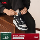 李宁月白hi丨板鞋男鞋秋冬季撞色减震回弹中帮休闲鞋AGCU347