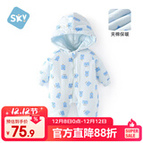 舒贝怡婴儿衣服新生儿连体衣男女保暖夹棉满月周岁宝宝哈衣百天爬服蓝73