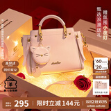 欧时纳（JUST STAR）包包女款2025新款轻奢侈单肩斜挎包手提包女士包包女包生日礼物女