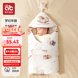 爱贝迪拉新生儿包被婴儿防惊跳夏季秋冬四季宝宝抱被睡袋包单婴幼儿通用 【特价】秋冬5~15°C适用（梦幻乐园）暖姜系列&加厚