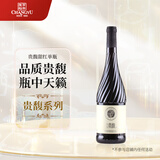 张裕贵馥晚采赤霞珠混酿甜红葡萄酒单瓶甜型红酒微醺